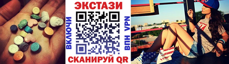 дарк нет состав  Семикаракорск  Экстази Philipp Plein 
