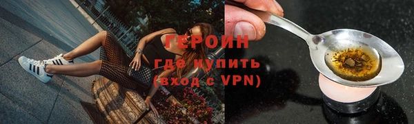 марихуана Лабытнанги