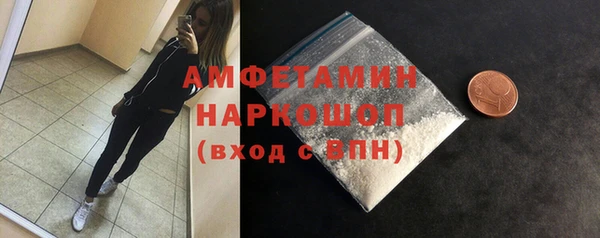 дистиллят марихуана Кулебаки