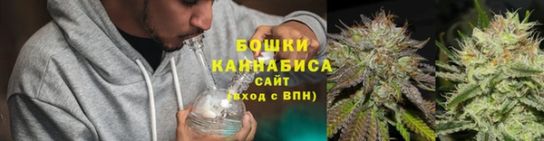 дистиллят марихуана Кулебаки