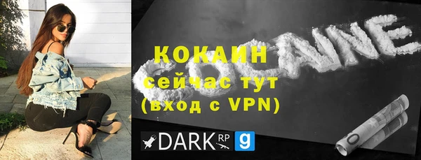 МДПВ Лагань