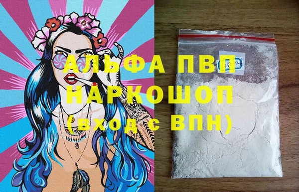 дистиллят марихуана Кулебаки