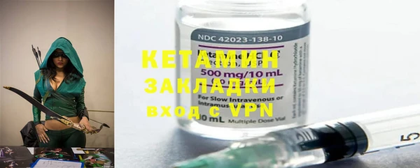 mdma Кукмор