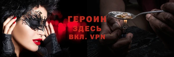 mdma Кукмор