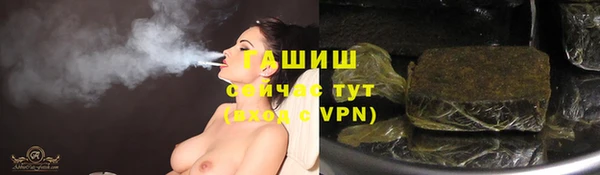 mdma Кукмор