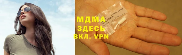 МДПВ Лагань