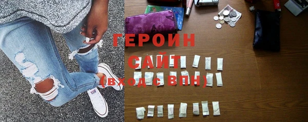 mdma Кукмор