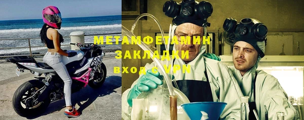 mdma Кукмор