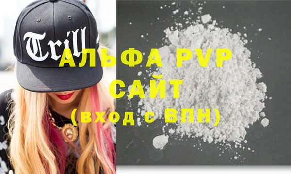 mdma Кукмор