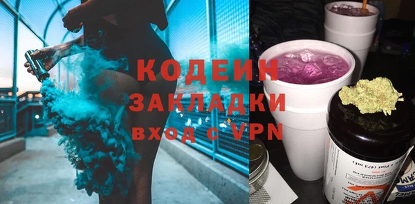 МДПВ Лагань