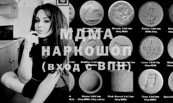 mdma Кукмор
