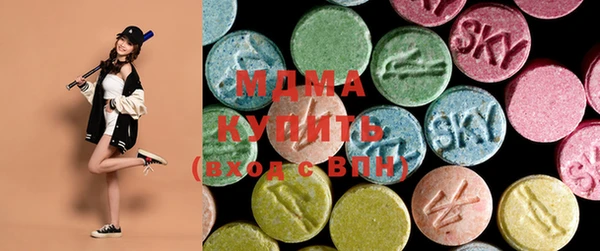 амф Ладушкин