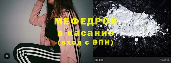 амф Ладушкин
