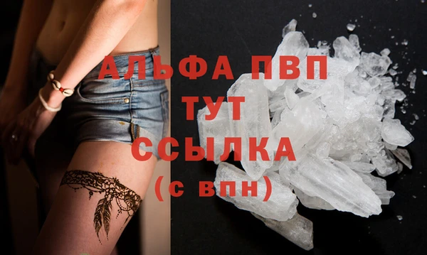 mdma Кукмор