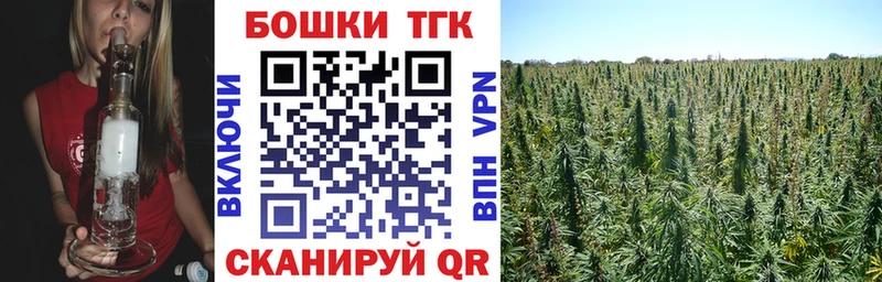 Бошки Шишки SATIVA & INDICA Семикаракорск